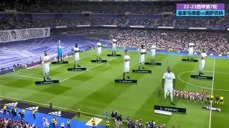 101战争学院-社区盾倒计时；皇家马德里赛后远射贴柱；细节引发关注；压力陡增；身体对抗强度拉满(足球国足开除奖励远射必进卡叶辰笔趣阁)